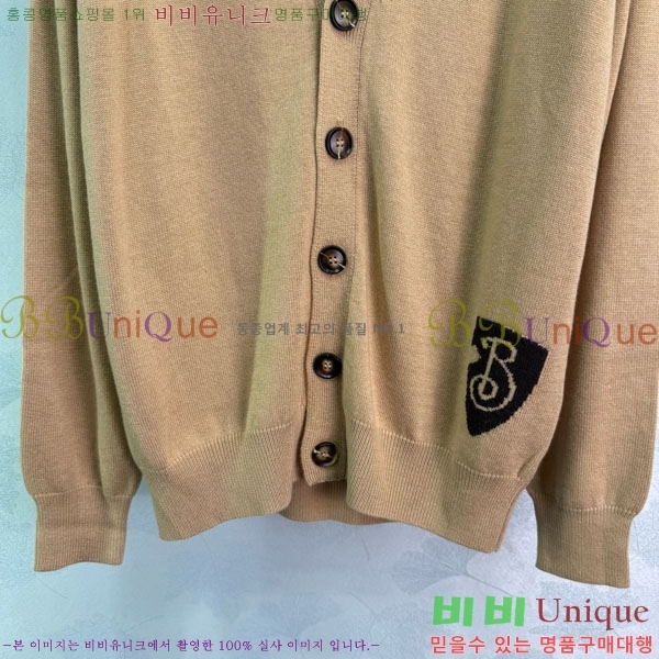 ���� ������ ������ ����� BU24558-2