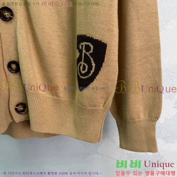 ���� ������ ������ ����� BU24558-2