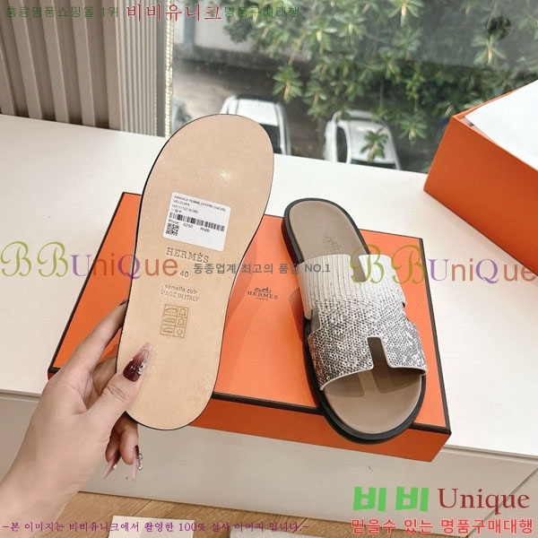 �����޽� ����/������ H9012253-17