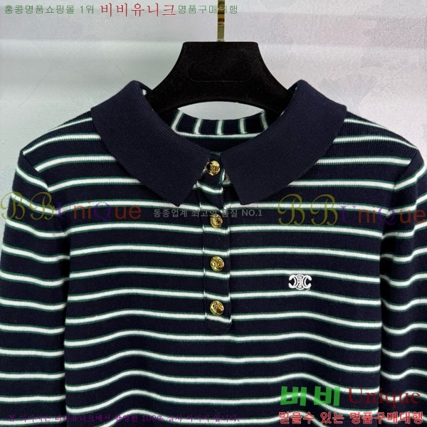 ���� ������ ������ CE2120688-6