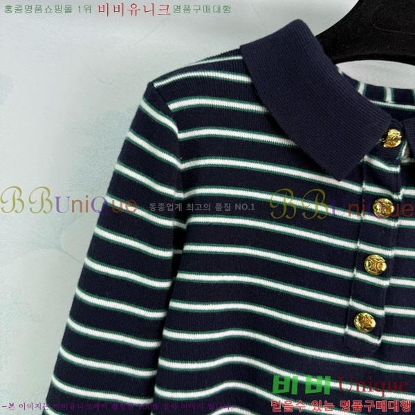 ���� ������ ������ CE2120688-6