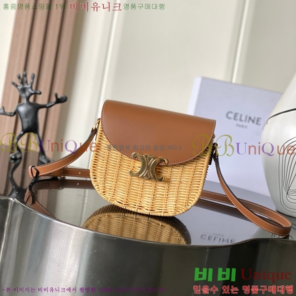 # Ʈ ƾ ü  110413-301