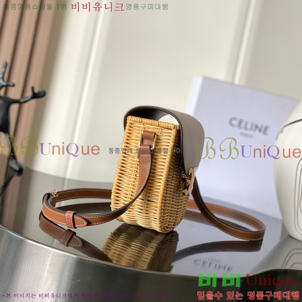 # Ʈ ƾ ü  110413-301