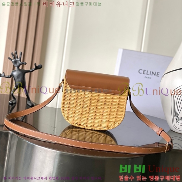 # Ʈ ƾ ü  110413-301