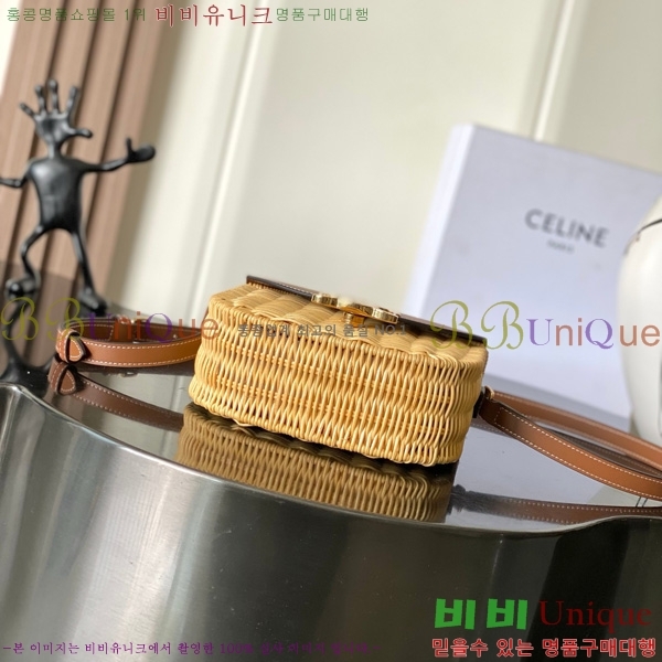 # Ʈ ƾ ü  110413-301