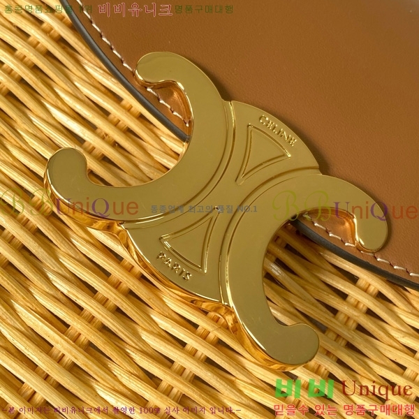 # Ʈ ƾ ü  110413-301