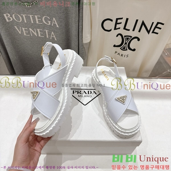 ���� ����� ���� 1P250069-5