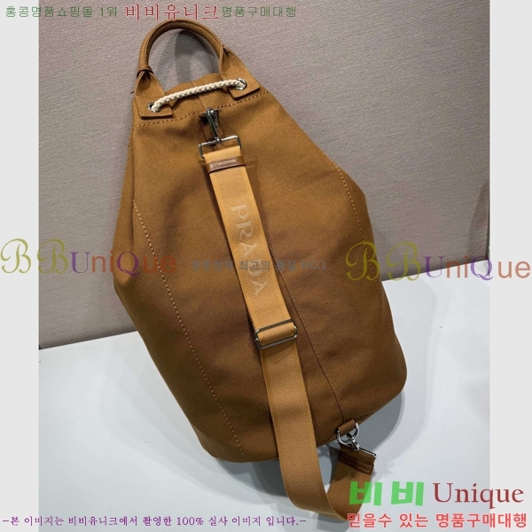 # ĵ νƮ  2VY011-685