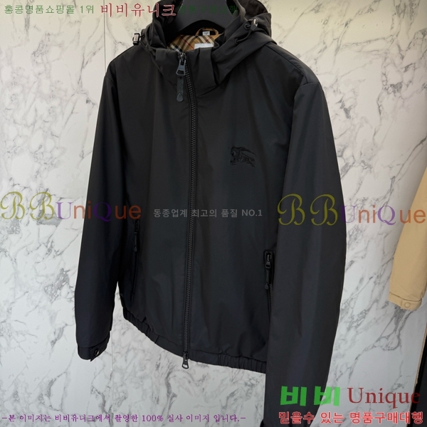 ���� ������ ��Ŷ BU612513-2