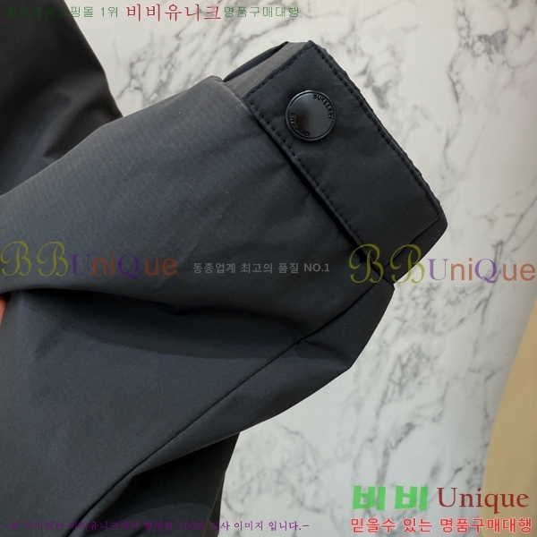 ���� ������ ��Ŷ BU612513-2