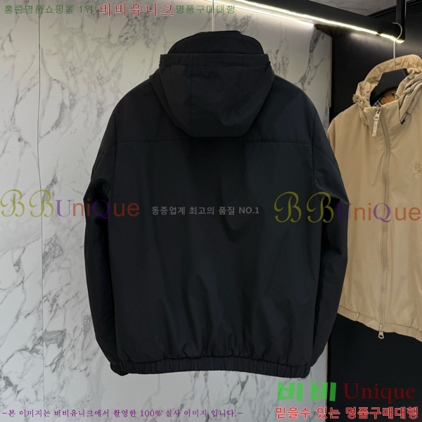 ���� ������ ��Ŷ BU612513-2