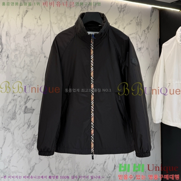 ���� ������ ��Ŷ BU612515-1