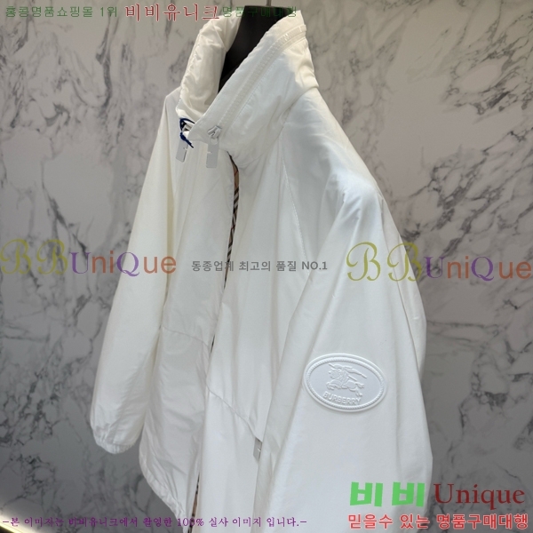 ���� ������ ��Ŷ BU612515-2