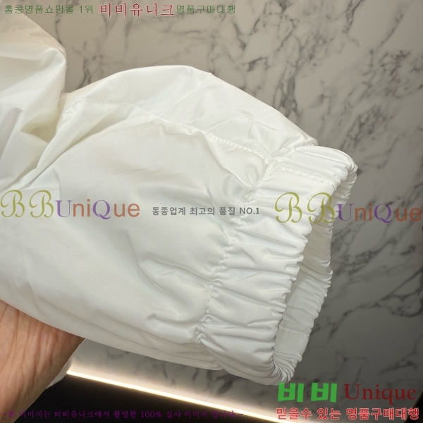 ���� ������ ��Ŷ BU612515-2