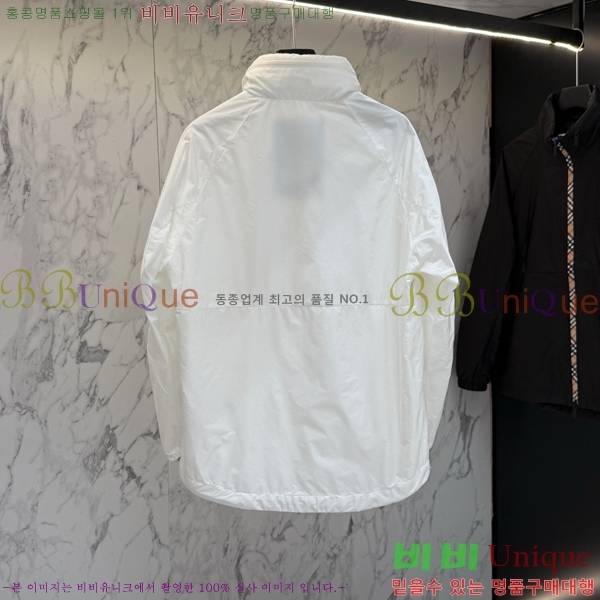 ���� ������ ��Ŷ BU612515-2