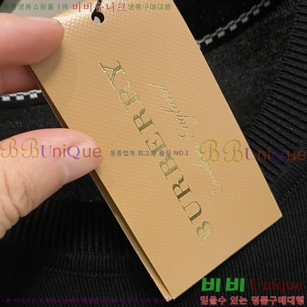 ���� ������ ���� ��Ʈ B9371477-2