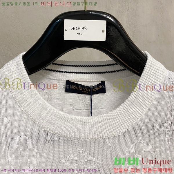 ���� ���̺��� ���� ��Ʈ LV431584-1