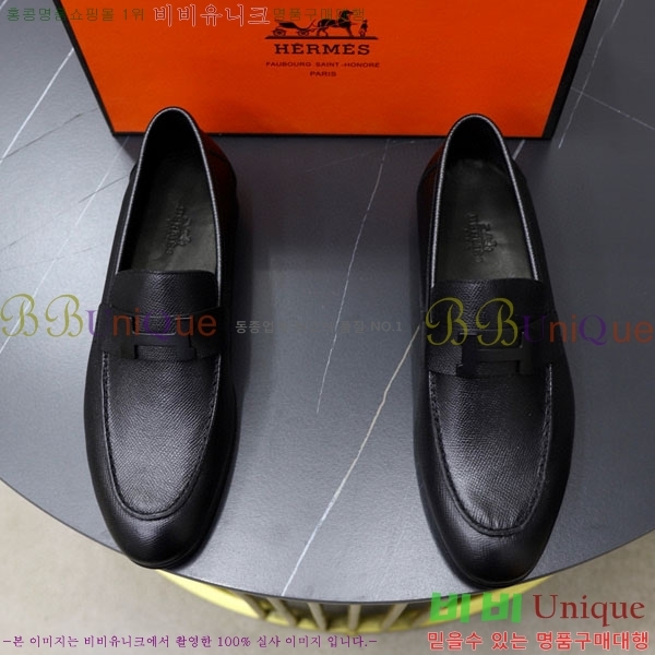 ���� �����޽� ���� H789224-3