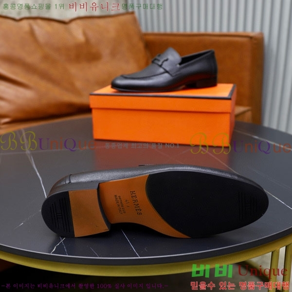 ���� �����޽� ���� H789224-3