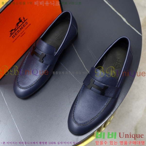 ���� �����޽� ���� H789224-5