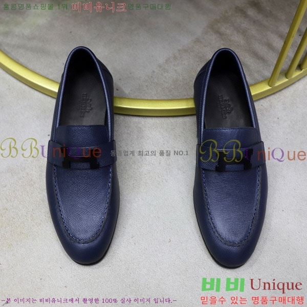 ���� �����޽� ���� H789224-5