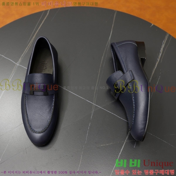 ���� �����޽� ���� H789224-5