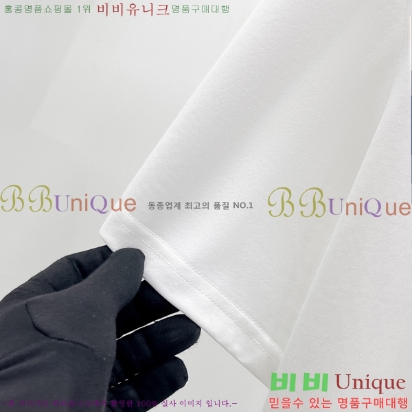 ���� ������ü ���� Ƽ���� V971218-1