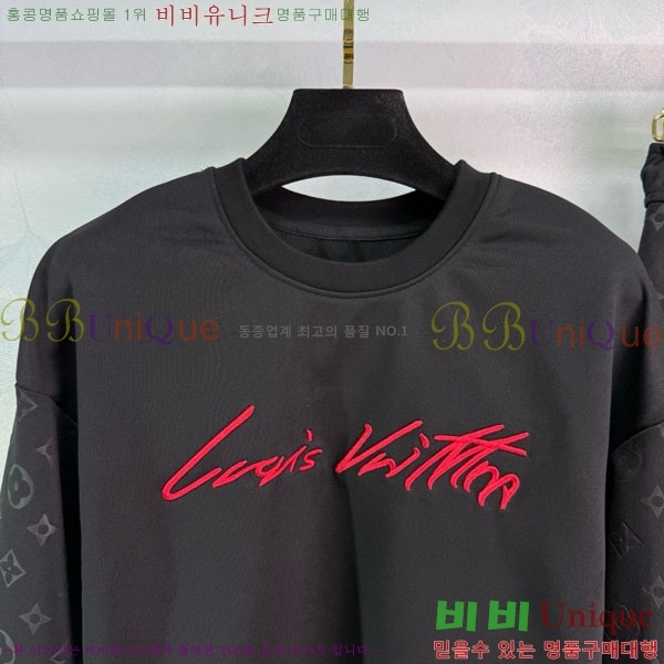 ���� ���̺��� ��Ʈ LV2112348-3