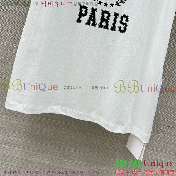 ���� ������ ���� Ƽ���� CE2312550-1