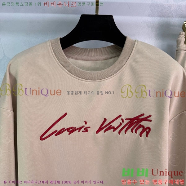 ���� ���̺��� ��Ʈ LV2112348-4