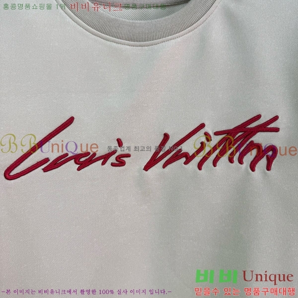 ���� ���̺��� ��Ʈ LV2112348-4