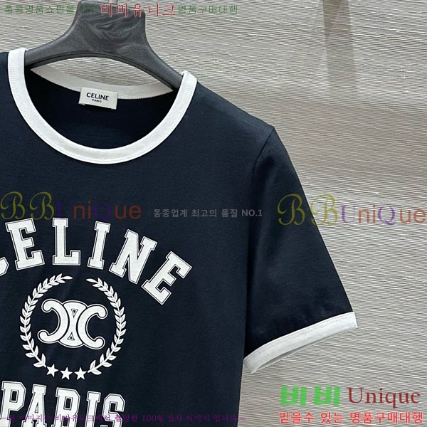 ���� ������ ���� Ƽ���� CE2312550-2