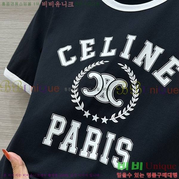 ���� ������ ���� Ƽ���� CE2312550-2