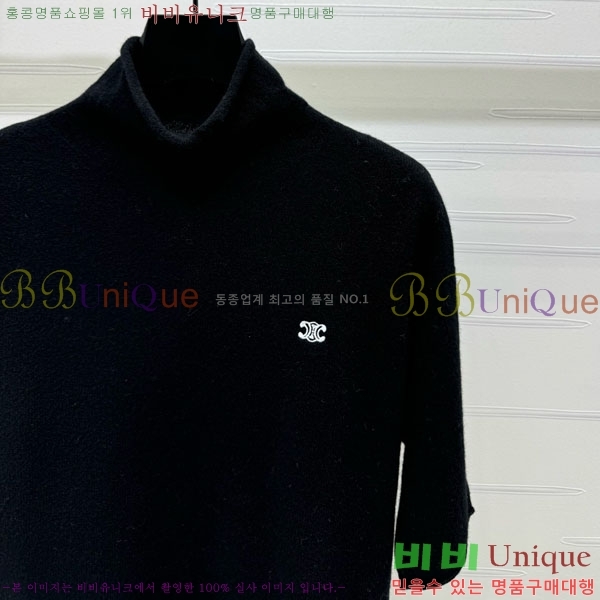 ���� ������ ���� Ƽ���� CE2311266-2