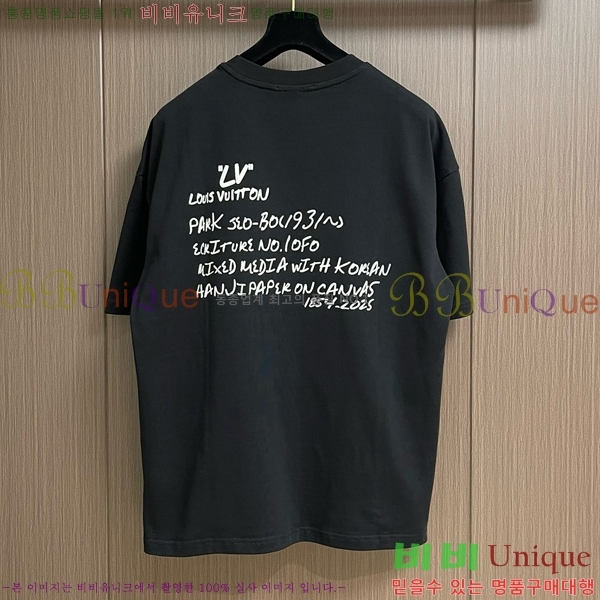 ���� ���̺��� ���� Ƽ���� LV413349-1