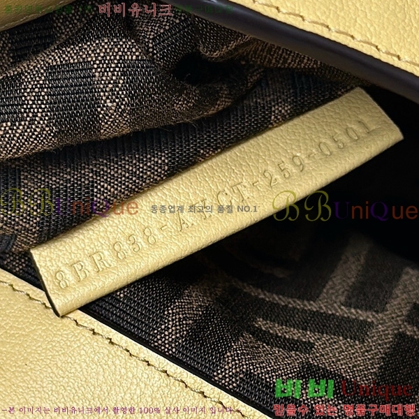 #��� ������ ���� 8BR838-104