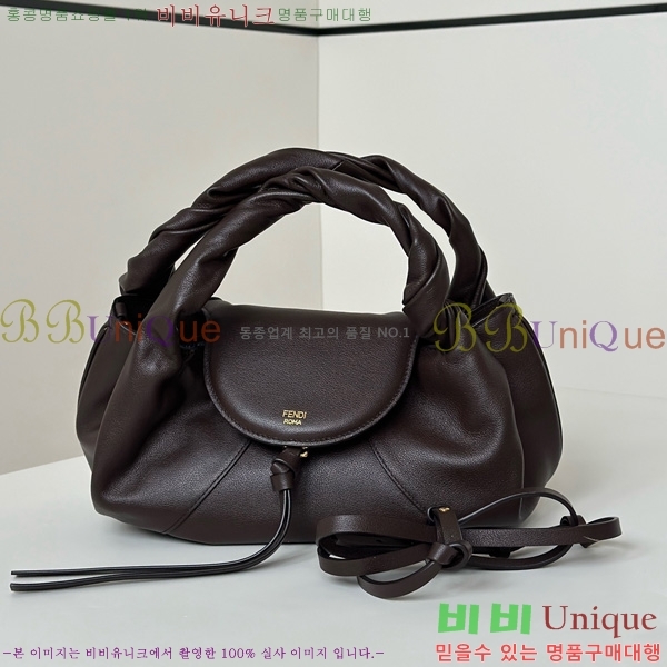 #��� ������ ���� 8BR838-105