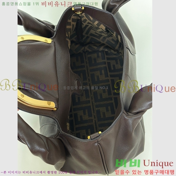 #��� ������ ���� 8BR838-105