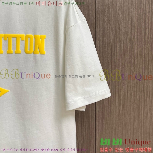 ���� ���̺��� ���� Ƽ���� LV413350-2