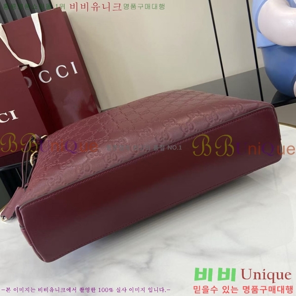 # GG  ̵  847452-571