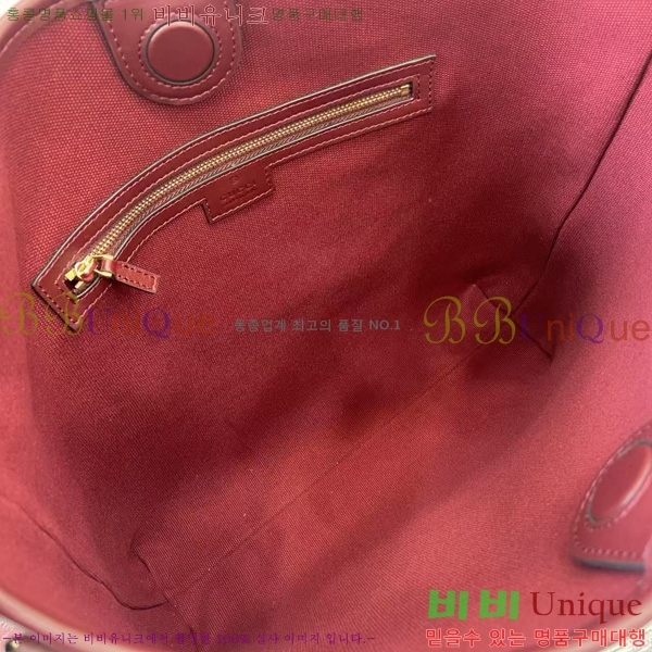 # GG  ̵  847452-571