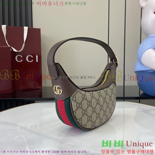 #���� ���ǵ�� ���� ����� 838479-101