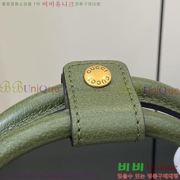 #  纸 ̵ ù 834469-102