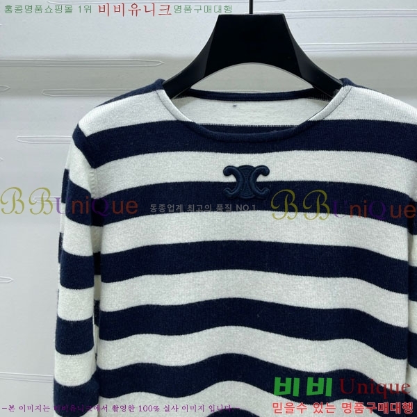 ���� ������ ������ CE2120688-7