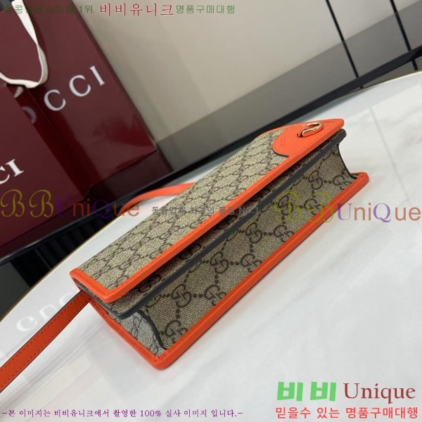 # GG   ̴  820688-287