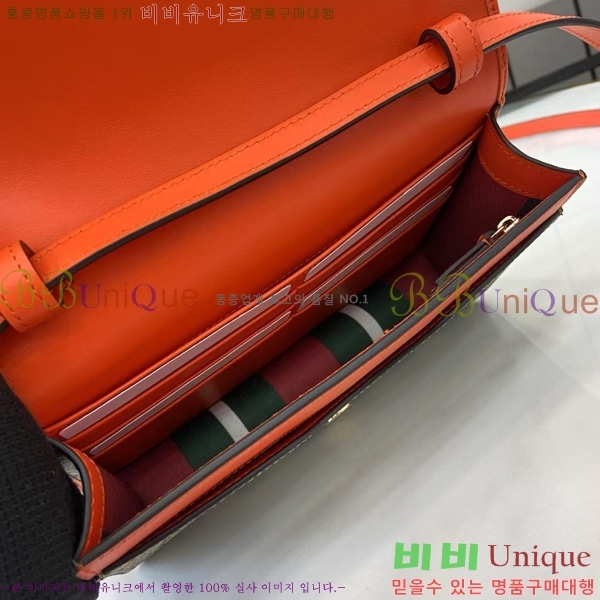 # GG   ̴  820688-287