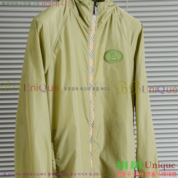 ���� ������ ��Ŷ BU615387