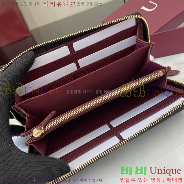 # GG Ʈ    456117-178