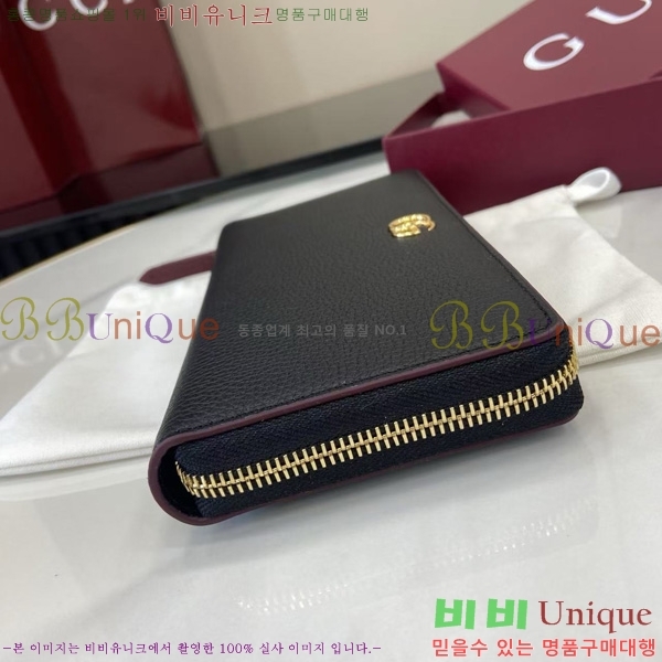 # GG Ʈ    456117-178