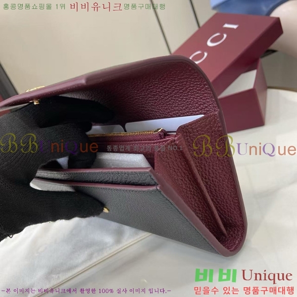 #���� GG ���� ������ 456116-108